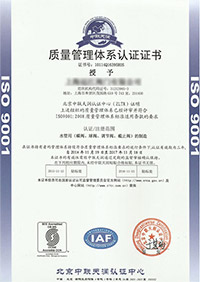 ysuC